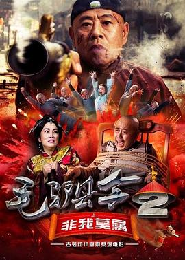 91高清免费视频