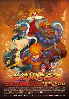 91高清免费视频